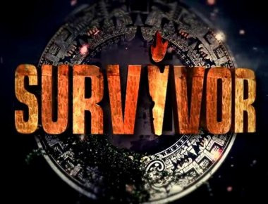 Αποκάλυψη στο Survivor!: «Ναι, έγινε σεξ στον Άγιο Δομίνικο, και όχι μόνο μια φορά»